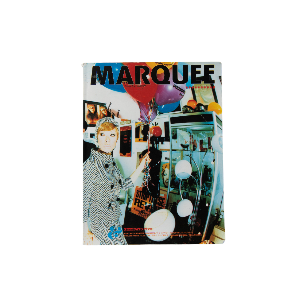 雑誌 MARQUEE