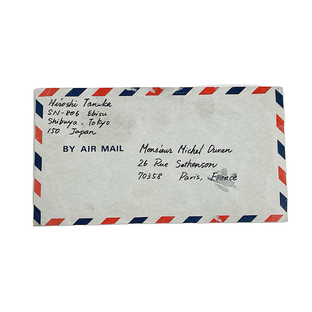 ★宛名入り封筒 AIR MAIL