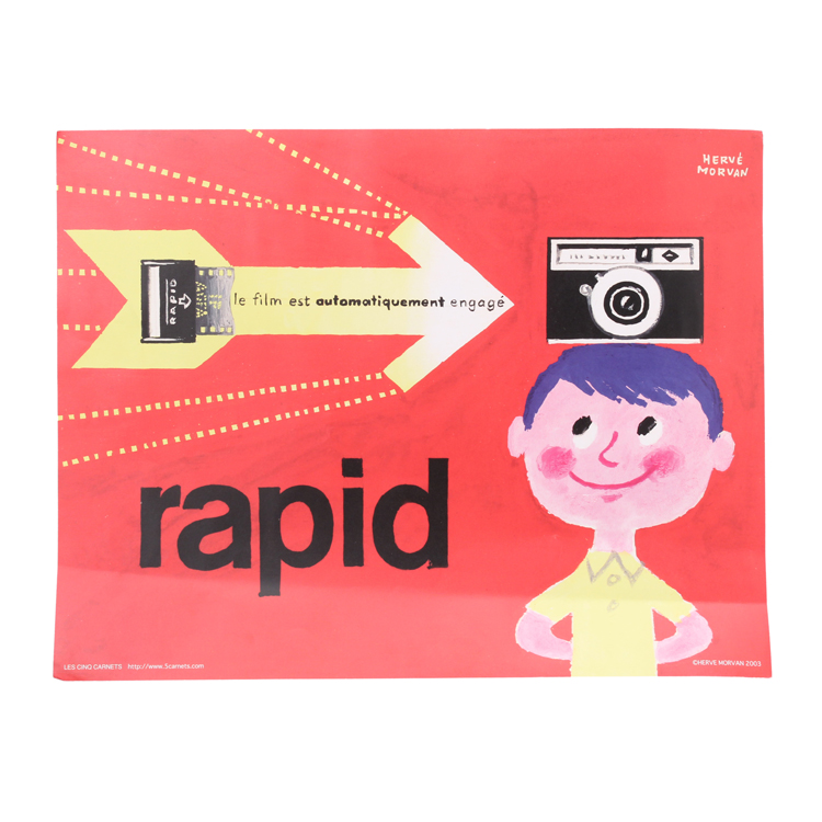 ポスター rapid