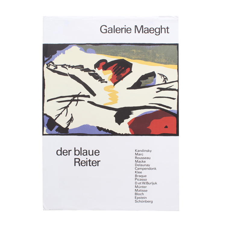 ★ポスター GALERIE MAEGHT der blaue Reiteu