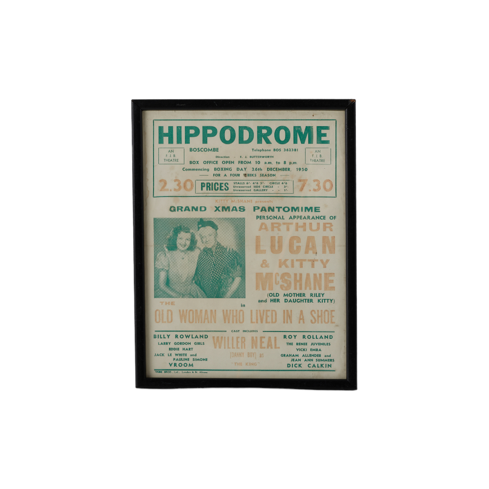 フレーム HIPPODROME
