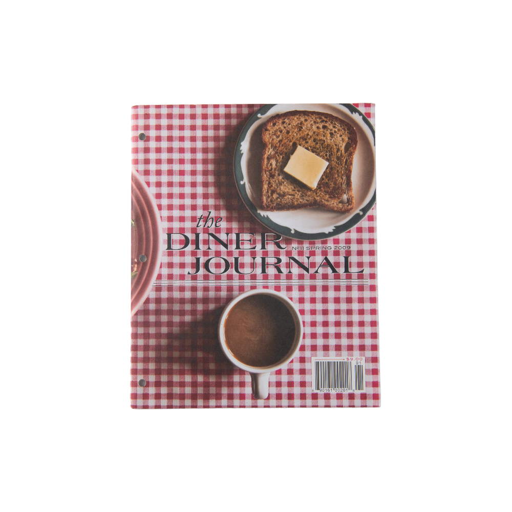 雑誌 DINER JOURNAL No．11